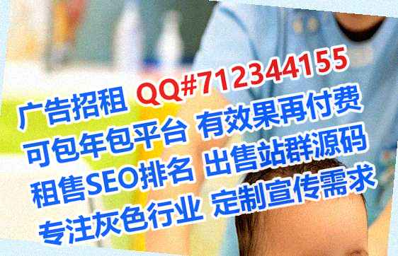 巴塘试管婴儿箱包公司